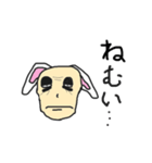 耳がウサギっぽい爺ちゃん（個別スタンプ：36）