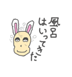 耳がウサギっぽい爺ちゃん（個別スタンプ：37）