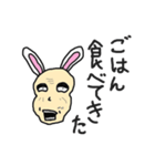 耳がウサギっぽい爺ちゃん（個別スタンプ：38）