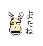 耳がウサギっぽい爺ちゃん（個別スタンプ：39）