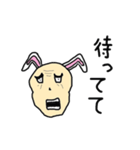 耳がウサギっぽい爺ちゃん（個別スタンプ：40）