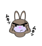 うたんこ（個別スタンプ：10）