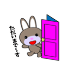 うたんこ（個別スタンプ：27）