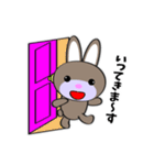 うたんこ（個別スタンプ：28）