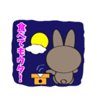 うたんこ（個別スタンプ：30）