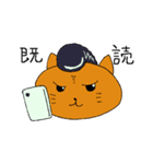 カードゲーマー「悪ねこ」（個別スタンプ：6）