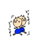 ぶたのダニエル（個別スタンプ：16）