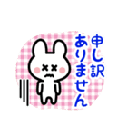 ゆるっとカラフル♪①（個別スタンプ：17）