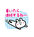 ゆるっとカラフル♪①（個別スタンプ：34）