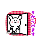 ゆるっとカラフル♪①（個別スタンプ：39）