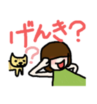 いつもねこと（個別スタンプ：4）