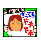 沖縄県立すこぶる学校★記念日 母の似顔絵（個別スタンプ：24）