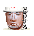 にくんビルダー（個別スタンプ：12）