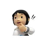 ほのぼの手作り人形 CRAFT Mai（個別スタンプ：16）