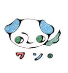 Gyoro eye Boy（個別スタンプ：16）