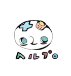 Gyoro eye Boy（個別スタンプ：37）