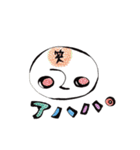 Gyoro eye Boy（個別スタンプ：40）