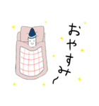 クレヨンズのまいにちスタンプ（個別スタンプ：6）