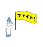 クレヨンズのまいにちスタンプ（個別スタンプ：34）