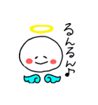 癒しのエンジェル ジェレミーちゃん（個別スタンプ：2）