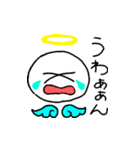 癒しのエンジェル ジェレミーちゃん（個別スタンプ：3）