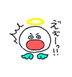 癒しのエンジェル ジェレミーちゃん（個別スタンプ：5）