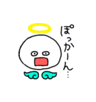 癒しのエンジェル ジェレミーちゃん（個別スタンプ：11）