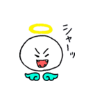 癒しのエンジェル ジェレミーちゃん（個別スタンプ：21）