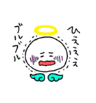 癒しのエンジェル ジェレミーちゃん（個別スタンプ：25）