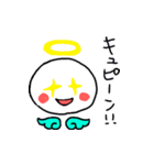 癒しのエンジェル ジェレミーちゃん（個別スタンプ：34）
