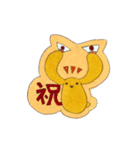 ふしかわ(不思議かわいい)【ぴろーちゃん】（個別スタンプ：24）
