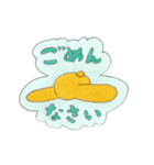 ふしかわ(不思議かわいい)【ぴろーちゃん】（個別スタンプ：30）