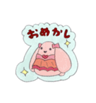 ふしかわ(不思議かわいい)【ぴろーちゃん】（個別スタンプ：32）