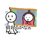 かぶりーぬさん2（個別スタンプ：28）