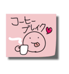 落書きふせんスタンプ 2（個別スタンプ：1）