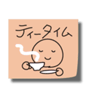 落書きふせんスタンプ 2（個別スタンプ：2）