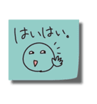 落書きふせんスタンプ 2（個別スタンプ：6）