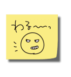 落書きふせんスタンプ 2（個別スタンプ：7）