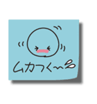 落書きふせんスタンプ 2（個別スタンプ：19）