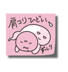 落書きふせんスタンプ 2（個別スタンプ：21）