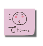 落書きふせんスタンプ 2（個別スタンプ：34）