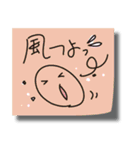 落書きふせんスタンプ 2（個別スタンプ：37）