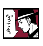 40人の少年少女（個別スタンプ：3）
