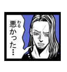 40人の少年少女（個別スタンプ：6）
