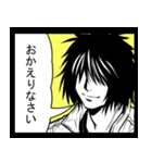 40人の少年少女（個別スタンプ：13）