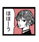 40人の少年少女（個別スタンプ：25）