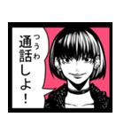 40人の少年少女（個別スタンプ：30）