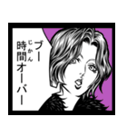 40人の少年少女（個別スタンプ：32）
