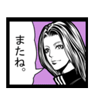 40人の少年少女（個別スタンプ：35）