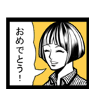 40人の少年少女（個別スタンプ：37）